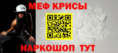 2c-b Ирбит