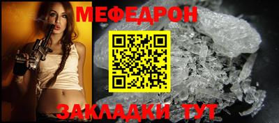 дистиллят марихуана Ипатово
