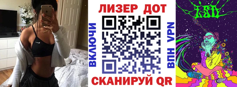 Марки N-bome 1,5мг  Лысьва 
