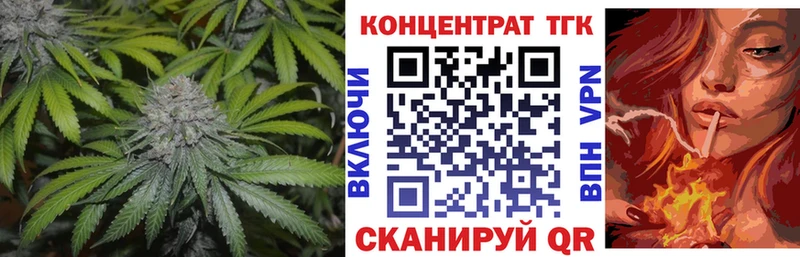 Дистиллят ТГК THC oil  сайты даркнета как зайти  Лысьва 