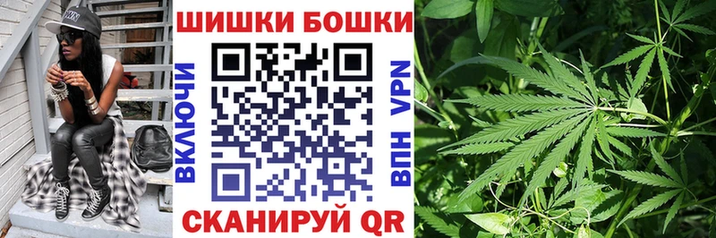 Марихуана THC 21%  Лысьва 